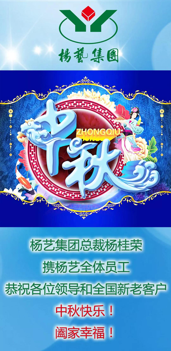 威客电竞·VKGAME(中国区)官方网站