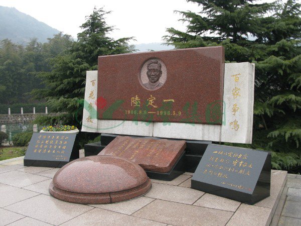 3-220119100G0Q7 威客电竞·VKGAME(中国区)官方网站