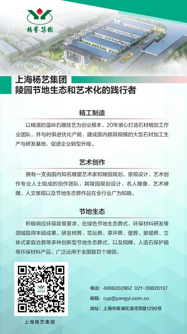 威客电竞·VKGAME(中国区)官方网站
