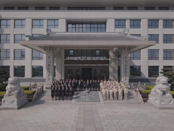 1-22020Q01914D0 威客电竞·VKGAME(中国区)官方网站