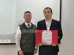 杨艺集团初次公开竞聘圆满收官