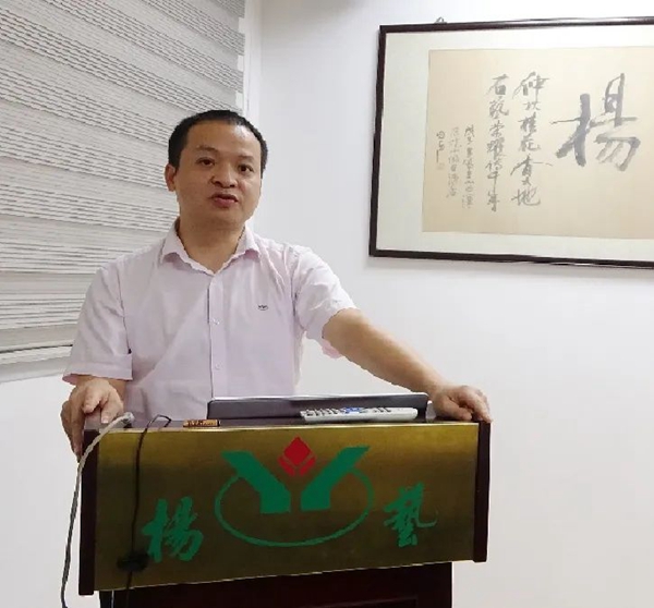 威客电竞·VKGAME(中国区)官方网站