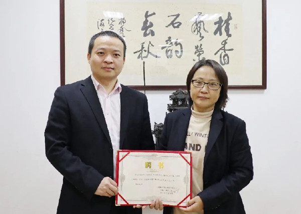 威客电竞·VKGAME(中国区)官方网站