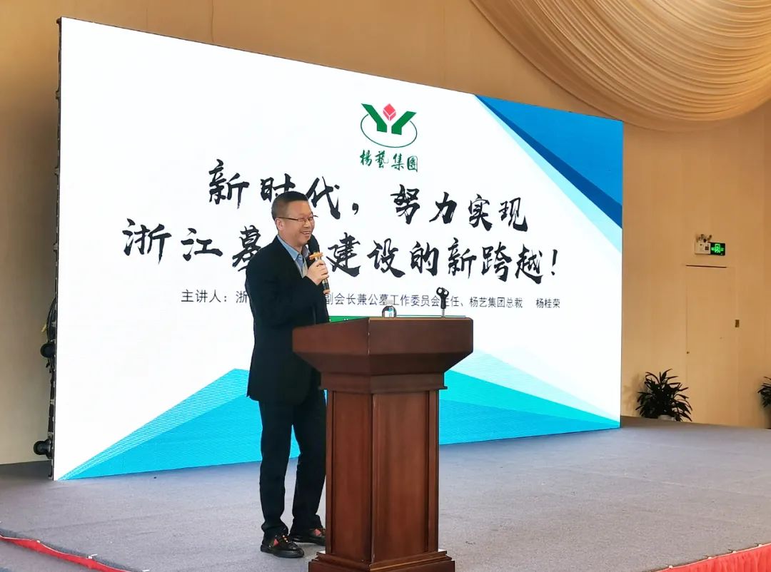 1-22020Q10A4446 威客电竞·VKGAME(中国区)官方网站
