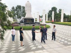 辅导关切促发展 | 浙江辅导调查杨艺集团