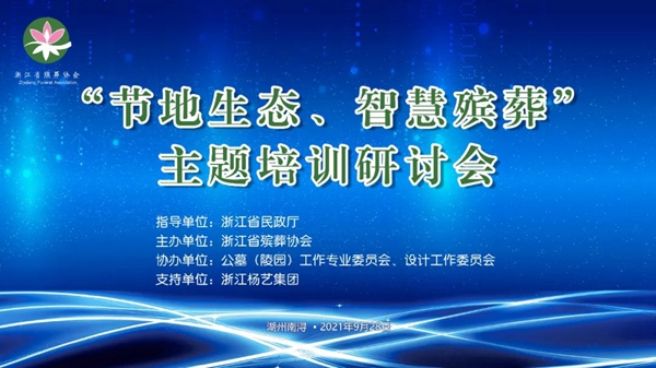 1-22020Q33534P5 威客电竞·VKGAME(中国区)官方网站