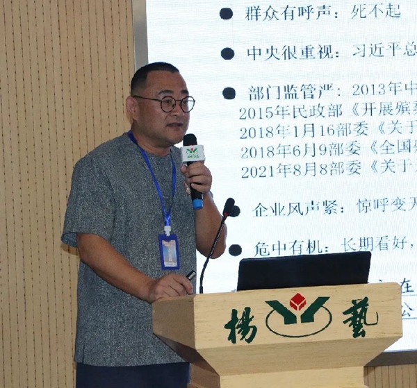 1-22020Q33942443 威客电竞·VKGAME(中国区)官方网站