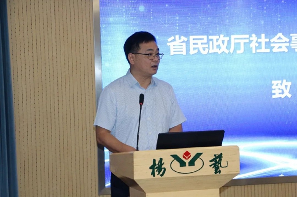 1-22020Q33G0947 威客电竞·VKGAME(中国区)官方网站