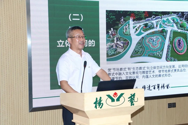 1-22020Q33TM05 威客电竞·VKGAME(中国区)官方网站
