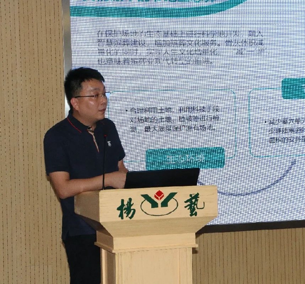 1-22020Q3401T40 威客电竞·VKGAME(中国区)官方网站