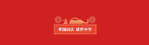 威客电竞·VKGAME(中国区)官方网站