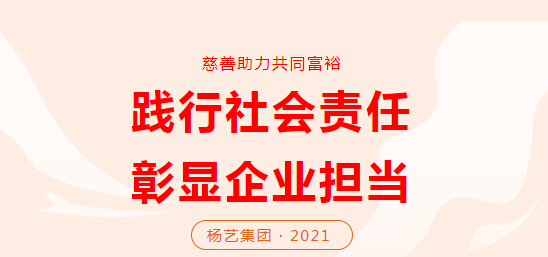 1-22020Q5035RT 威客电竞·VKGAME(中国区)官方网站