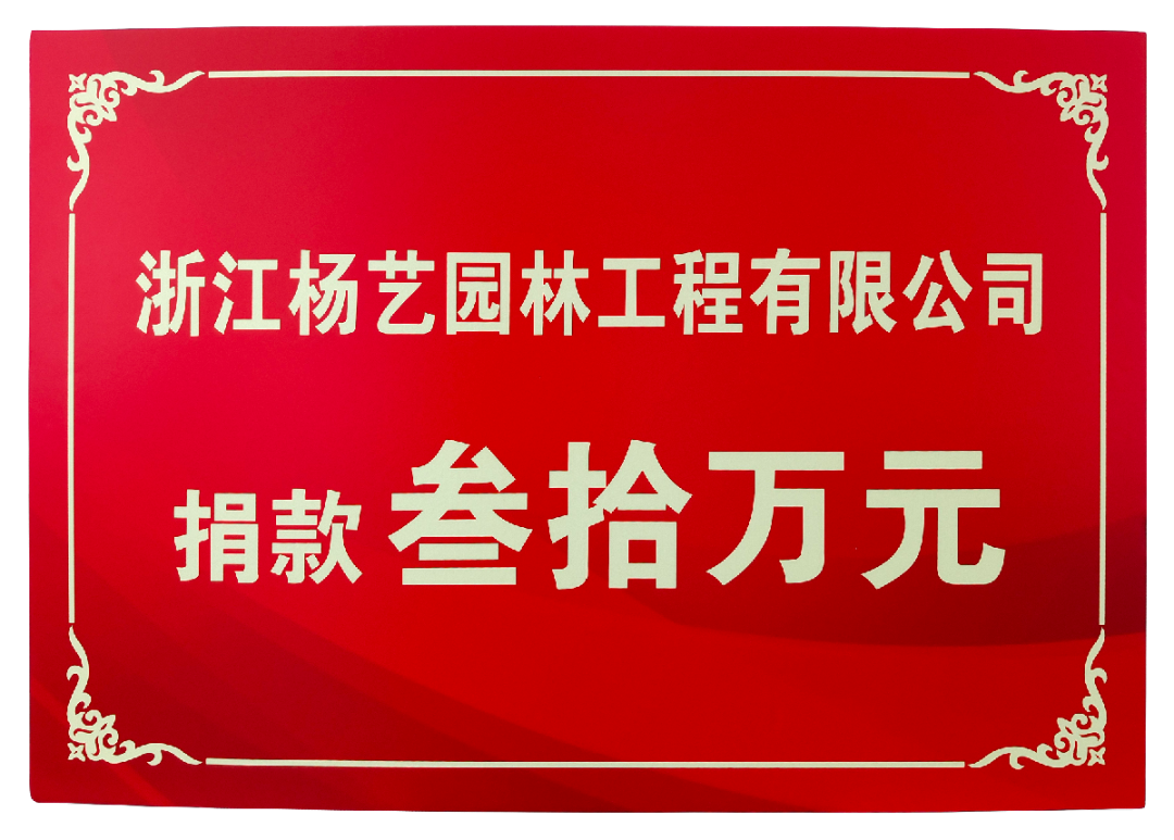 1-22020Q50415231 威客电竞·VKGAME(中国区)官方网站