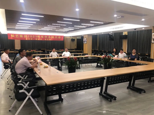 1-22020Q6405T51 威客电竞·VKGAME(中国区)官方网站