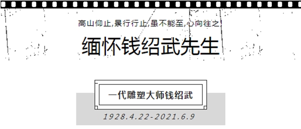 威客电竞·VKGAME(中国区)官方网站