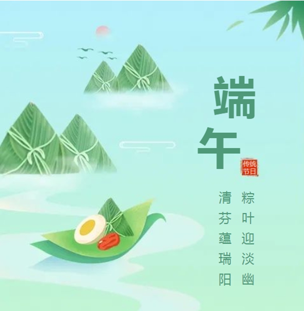 威客电竞·VKGAME(中国区)官方网站