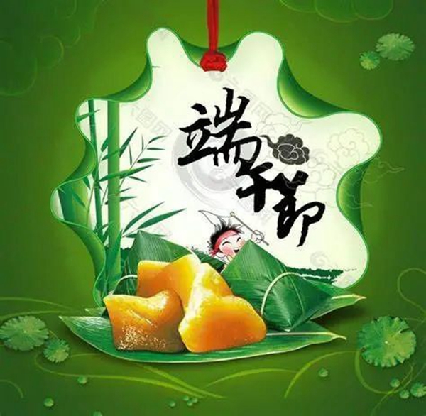 威客电竞·VKGAME(中国区)官方网站