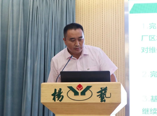 威客电竞·VKGAME(中国区)官方网站