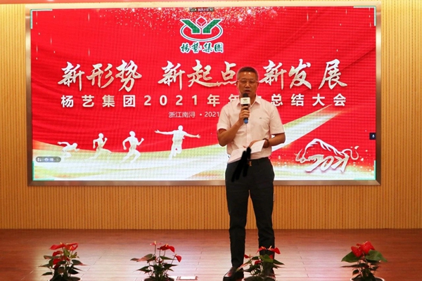 威客电竞·VKGAME(中国区)官方网站