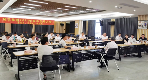 威客电竞·VKGAME(中国区)官方网站