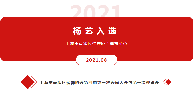 威客电竞·VKGAME(中国区)官方网站