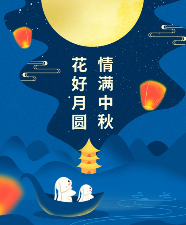 威客电竞·VKGAME(中国区)官方网站