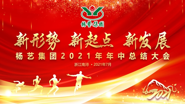 威客电竞·VKGAME(中国区)官方网站