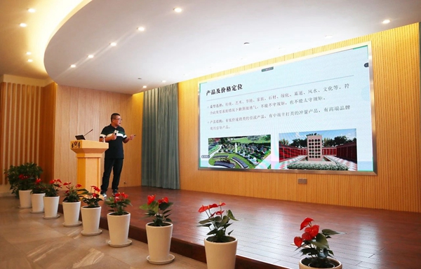 威客电竞·VKGAME(中国区)官方网站