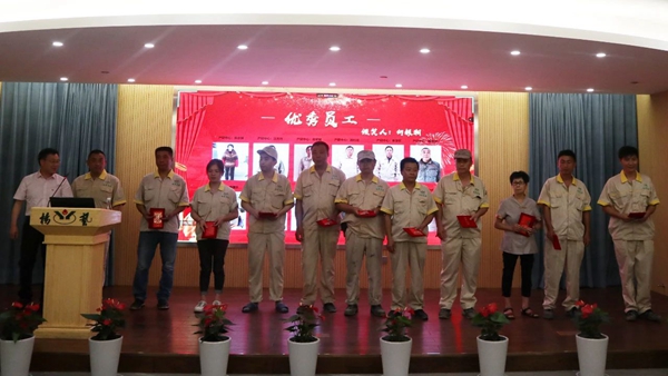 威客电竞·VKGAME(中国区)官方网站
