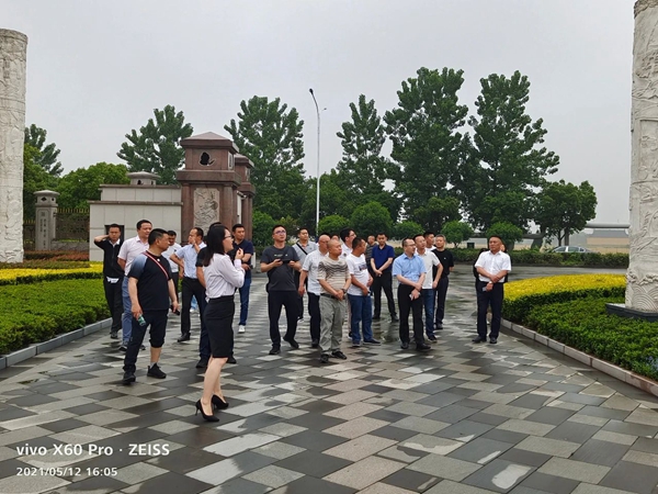 1-22021016020X61 威客电竞·VKGAME(中国区)官方网站