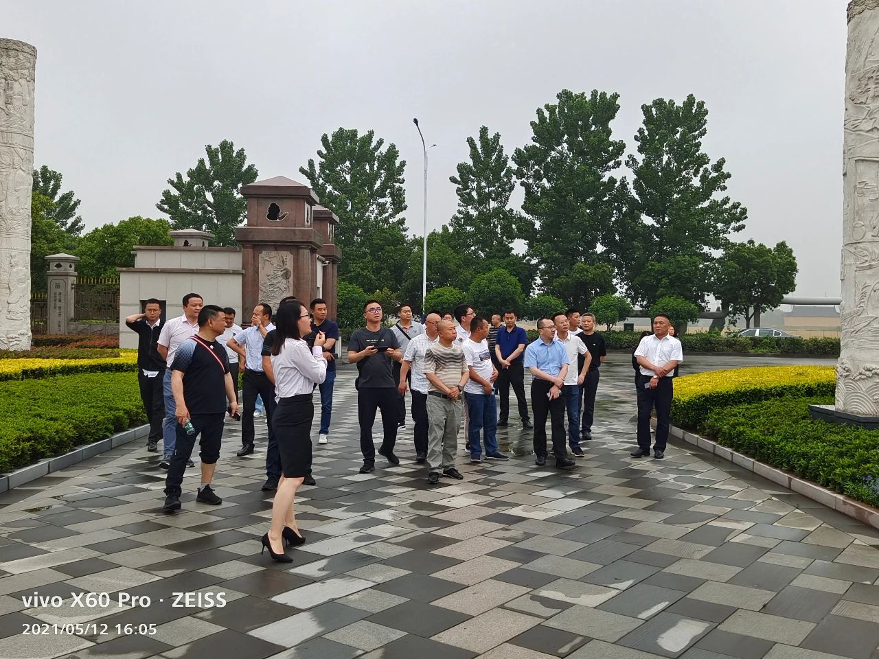1-220210160416492 威客电竞·VKGAME(中国区)官方网站