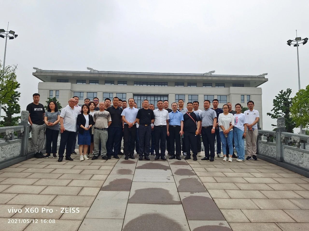 1-22021016043b92 威客电竞·VKGAME(中国区)官方网站