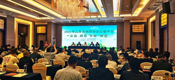 威客电竞·VKGAME(中国区)官方网站