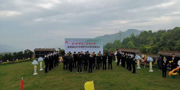 1-220215142329254 威客电竞·VKGAME(中国区)官方网站