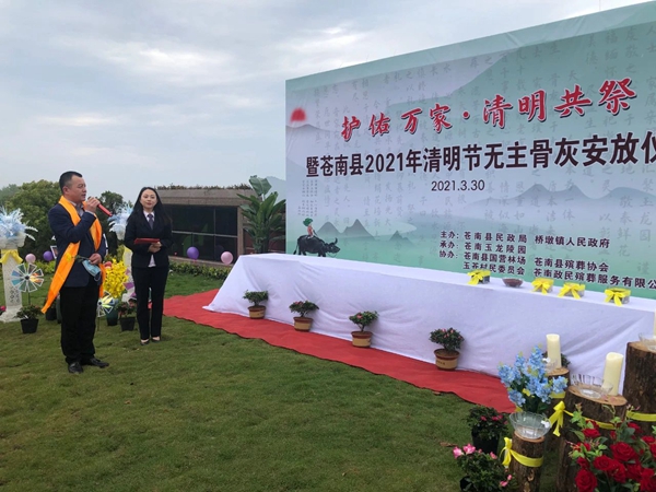 1-2202151423591B 威客电竞·VKGAME(中国区)官方网站