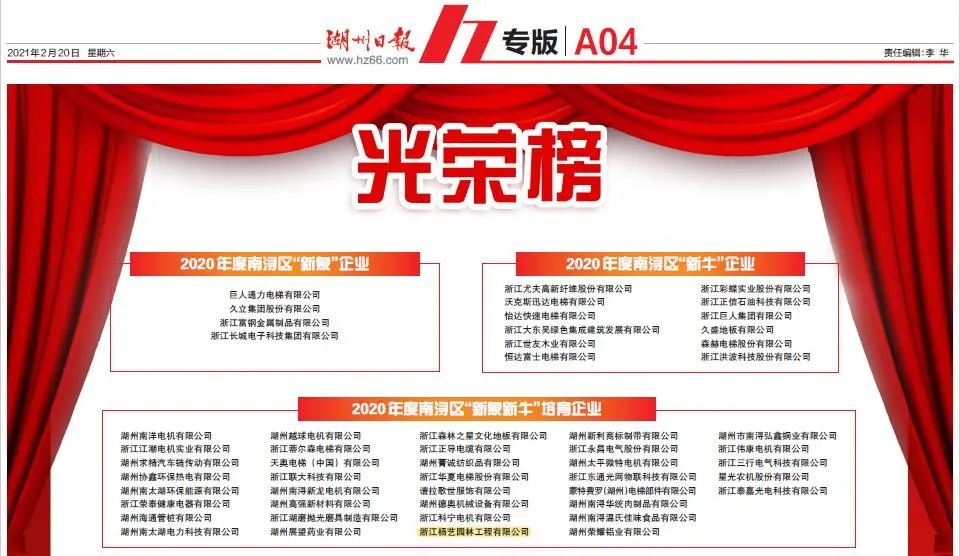1-2202151610494B 威客电竞·VKGAME(中国区)官方网站