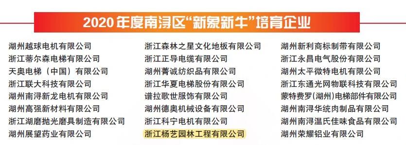 1-220215161120Q6 威客电竞·VKGAME(中国区)官方网站