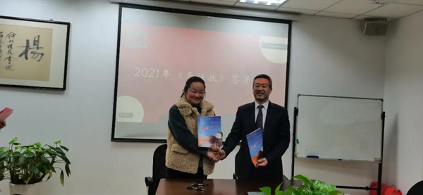 威客电竞·VKGAME(中国区)官方网站