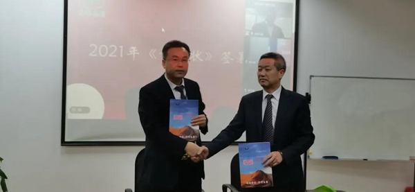 威客电竞·VKGAME(中国区)官方网站