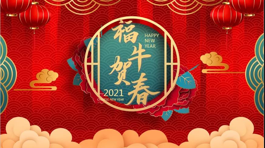 威客电竞·VKGAME(中国区)官方网站