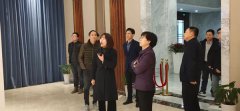 1月末，两地辅导赴浙江杨艺视察工作