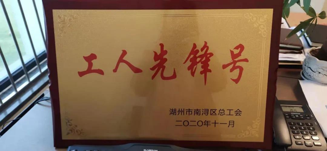 1-22021910505R48 威客电竞·VKGAME(中国区)官方网站