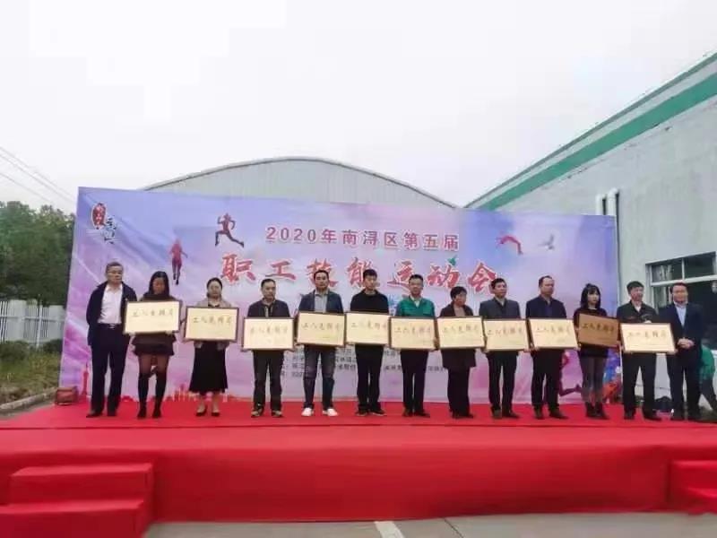 1-22021910511M91 威客电竞·VKGAME(中国区)官方网站
