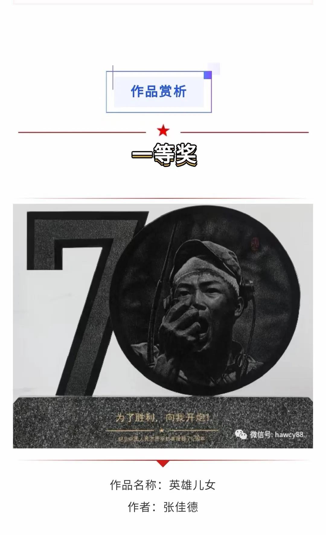 1-220219105515229 威客电竞·VKGAME(中国区)官方网站