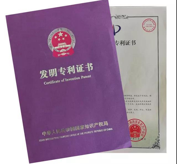 威客电竞·VKGAME(中国区)官方网站