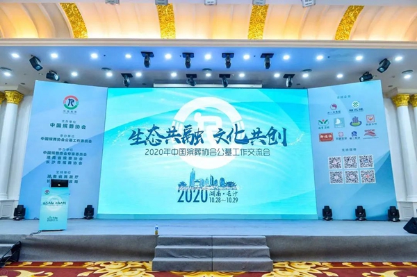 威客电竞·VKGAME(中国区)官方网站