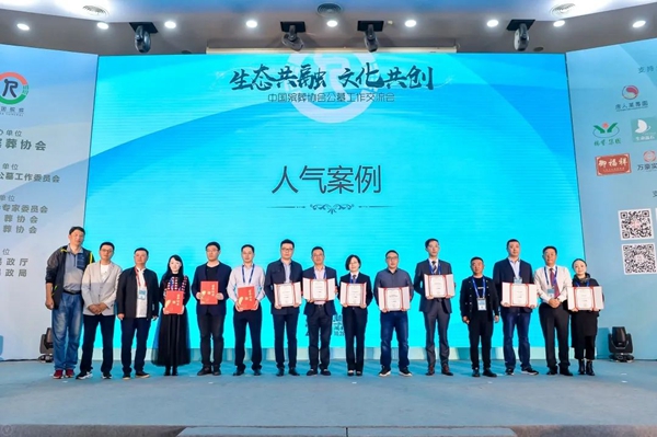 威客电竞·VKGAME(中国区)官方网站