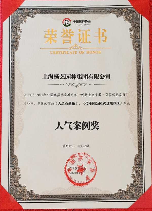 威客电竞·VKGAME(中国区)官方网站