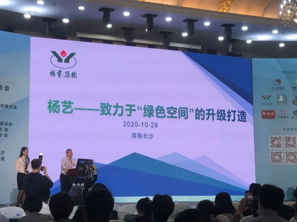 威客电竞·VKGAME(中国区)官方网站