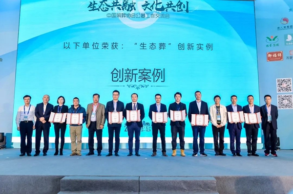 威客电竞·VKGAME(中国区)官方网站